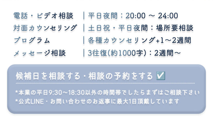 contact_txt